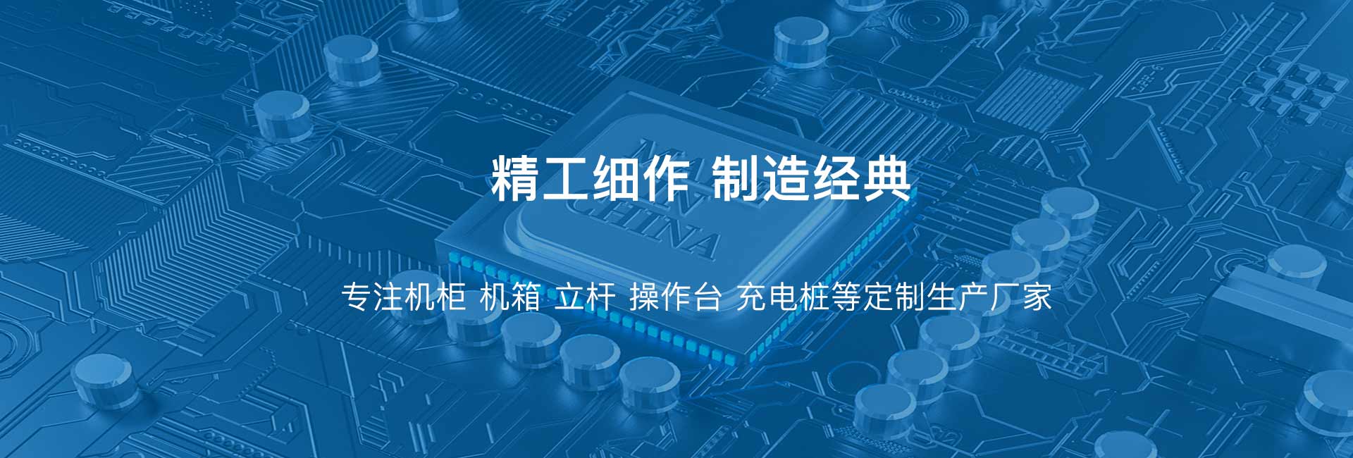 中国体育彩票网官方网站