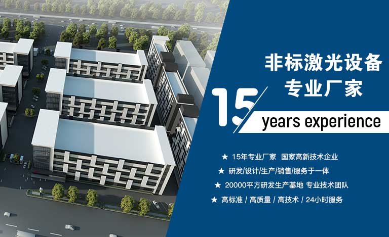 米兰体育app官方下载安装苹果