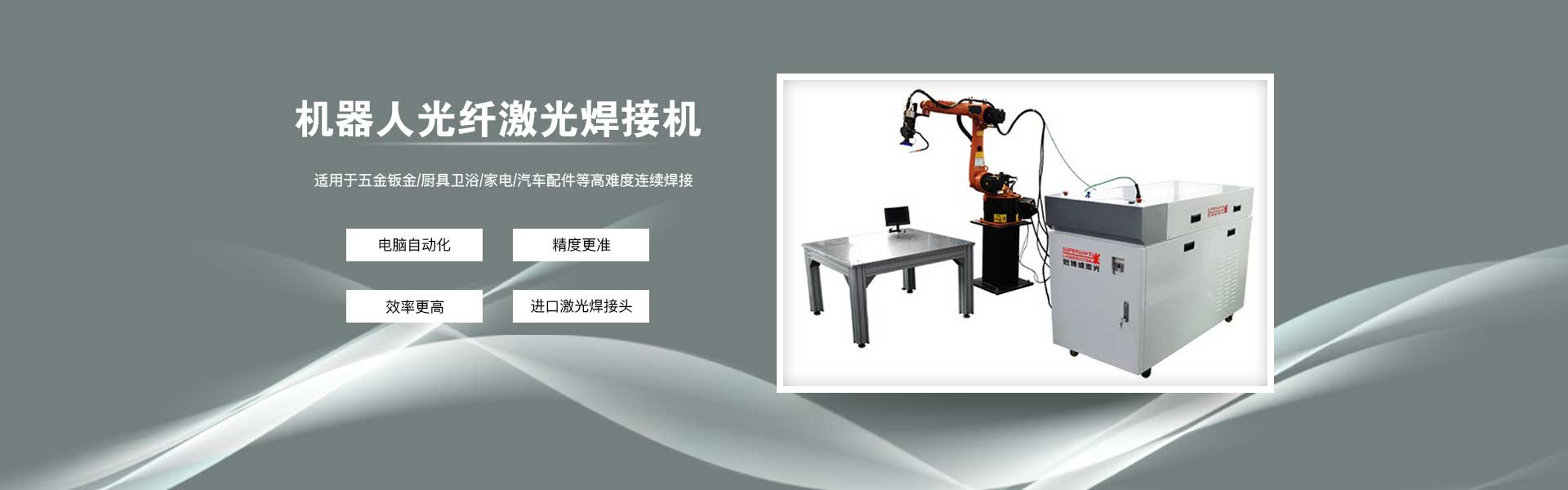 米兰体育app官方下载安装苹果