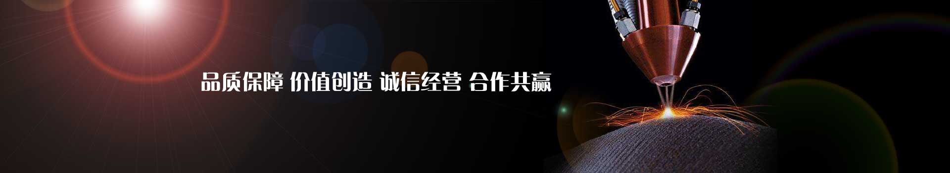 米兰体育app官方下载安装苹果:南通精育机械：轧辊加工领域的数控技术革新者